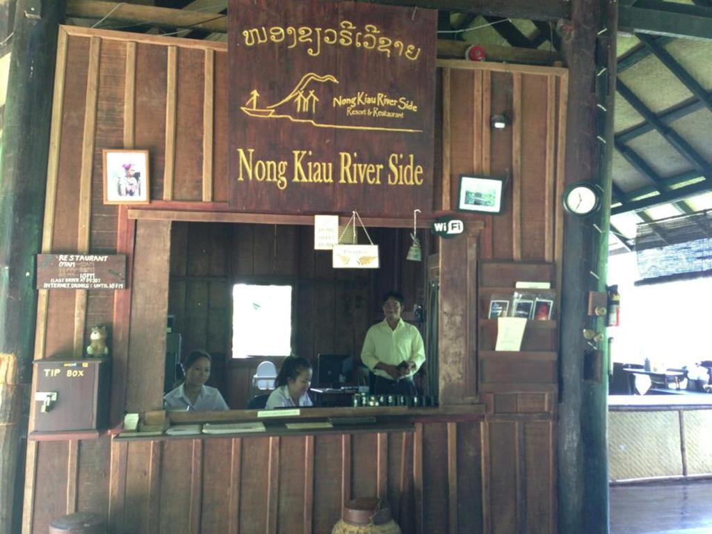Nongkhiaw منتجع نونج كياو ريفر سايد المظهر الخارجي الصورة